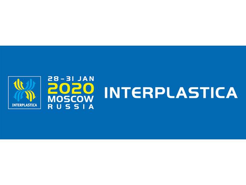 INTERPLASTICA 2020