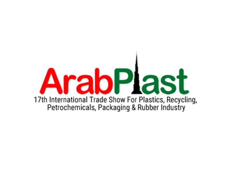 ARABPLAST 2025