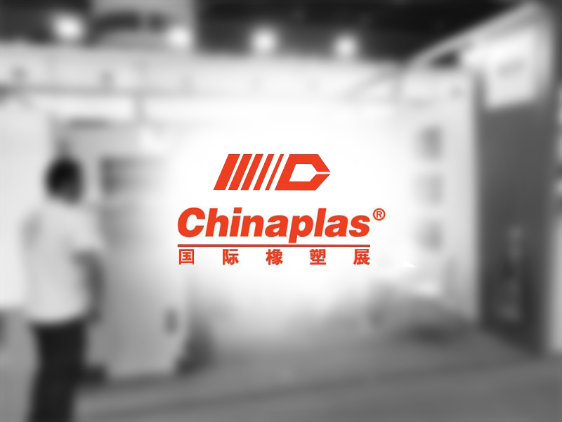 TRIA at Chinaplas 2019