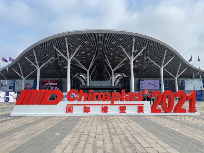 Report of Chinaplas 2021