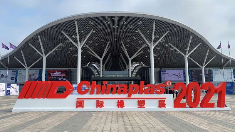 Report of Chinaplas 2021